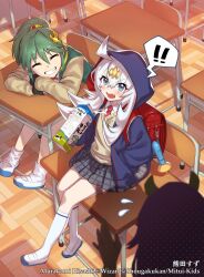 ! 3girls ahoge backpack bag blue_eyes blue_hood brown_jacket brown_vest chair chifuin_gyai classroom clenched_teeth closed_eyes copyright_notice desk dragon_musume_ni_naritakunai! duel_masters elbows_on_table fang flying_sweatdrops from_above green_hair green_jacket grey_hair hair_ornament hairpin head_on_hand high_ponytail holding holding_milk_carton hood hooded_jacket indoors jacket keyring kumada_suzu long_hair long_sleeves looking_at_viewer looking_up milk_carton multiple_girls murakami_hisashi necktie official_art on_chair on_desk open_clothes open_jacket open_mouth plaid_clothes plaid_skirt ponytail randoseru red_necktie school_chair school_desk shirt shoes sidelocks silhouette sitting skirt sleeves_past_wrists smile socks spilled_milk spoken_exclamation_mark stain teeth thighhighs uwabaki vest white_hair white_shirt white_socks white_thighhighs yellow_jacket yellow_vest