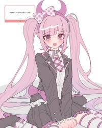 Rule 34 | 1girl, blush, bow, danganronpa (series), danganronpa another episode: ultra despair girls, fake horns, hair bow, hairband, highres, horn hairband, horns, jacket, long hair, long sleeves, looking at viewer, open clothes, open mouth, pink eyes, pink hair, pink hairband, pink horns, polka dot, polka dot bow, pote (pote 39), shirt, skirt, smile, solo, tears, translation request, twintails, utsugi kotoko