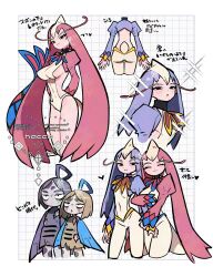 2girls :o ^_^ absurdres age_progression aged_down alternate_color antennae arm_hug ascot backless_leotard backless_outfit bare_back bell-bottoms blue_ascot blue_shoes breasts brown_dress brown_hair closed_eyes closed_mouth covered_navel creatures_(company) curvy dirty dot_mouth dress expressionless feebas fins fish_girl fish_tail flat_chest game_freak gen_3_pokemon hacco_mayu half-closed_eyes hand_up high_heels highres juliet_sleeves large_breasts leotard long_eyebrows long_hair long_sleeves looking_at_viewer milotic multicolored_ascot multiple_girls multiple_views nintendo no_pants pants parted_lips personification pokemon puffy_sleeves purple_dress purple_eyes purple_hair purple_shrug red_ascot red_eyes red_hair red_shrug shiny_pokemon shoes short_dress short_hair siblings sideboob sisters smile sparkle tail torn_clothes torn_dress translation_request very_long_hair wide_sleeves yellow_ascot yellow_leotard yellow_pants yellow_shoes
