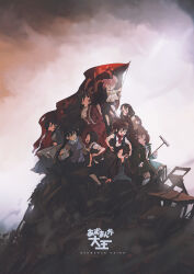 6+girls azumanga_daiou black_hair black_pants blue_skirt brown_coat brown_hair chair character_request coat copyright_name dress dust flag glasses green_coat grin highres holding holding_flag kagura_(azumanga_daioh) kaori_(azumanga_daioh) kasuga_ayumu les_miserables long_hair long_sleeves mihama_chiyo mizuhara_koyomi multiple_girls open_mouth outdoors pants parody phil_dragash red_dress sakaki_(azumanga_daioh) shirt short_hair skirt smile takino_tomo twintails white_shirt