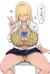 1girl black_skirt blonde_hair blue_bow blue_bowtie blue_nails blunt_bangs bow bowtie bracelet breasts character_request cleavage clothes_lift collared_shirt diagonal-striped_bow diagonal-striped_bowtie diagonal-striped_clothes earrings feet_out_of_frame gold_bracelet gyaru hair_over_eyes highres huge_breasts jewelry leopard_print_bra leopard_print_panties long_bangs long_hair looking_at_viewer navel on_chair open_clothes open_shirt ouji-sama_no_tomodachi parted_lips partially_visible_vulva plaid_clothes plaid_skirt school_uniform shirt simple_background sitting skirt skirt_lift solo spread_legs striped_clothes thighs toome translation_request unbuttoned unbuttoned_shirt v w white_background white_shirt