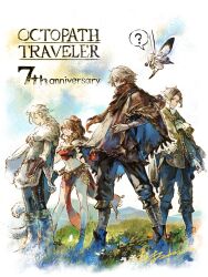 3girls airy_(bravely_default) anniversary bravely_default:_flying_fairy bravely_default_(series) cloak commentary company_connection copyright_name crossover cyrus_albright derivative_work fairy fairy_wings field grass h&#039;aanit_(octopath_traveler) highres kajimoto_yukihiro logo mini_person minigirl multiple_girls octopath_traveler octopath_traveler_i official_art parody pelt pelvic_curtain primrose_azelhart scarf standing therion_(octopath_traveler) wings