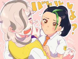 1boy 1girl arven_(pokemon) black_hair blush brown_hair closed_eyes freckles hair_over_one_eye highres multicolored_hair naranja_academy_school_uniform necktie nemona_(pokemon) nintendo open_mouth orange_eyes orange_necktie outline pleading_eyes pokemon pokemon_sv purple_necktie riku_(aoiriuka) school_uniform shirt sparkle sweat translation_request two-tone_hair uva_academy_school_uniform white_outline white_shirt