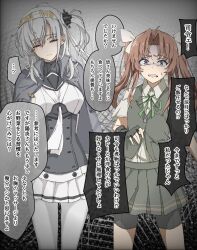 2girls headband highres kagerou_(kancolle) kagerou_kai_ni_(kancolle) kirisaki_seeker multiple_girls suzutsuki_(kancolle) translation_request twintails white_hair