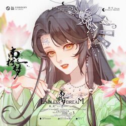 1girl black_hair brown_hair commission dress earrings facial_mark flower forehead_mark green_dress hair_ornament highres jewelry long_hair looking_at_viewer necklace original solo teeth upper_body zhaoye