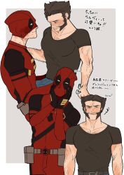 2boys arm_hair beard belt black_gloves black_shirt blue_pants blush bodysuit brown_hair chest_hair closed_mouth commentary_request deadpool deadpool_&amp;_wolverine deadpool_(series) denim facial_hair full-face_blush gloves green_eyes hands_on_own_face heart height_difference highres jeans large_pectorals looking_at_another looking_up male_focus marvel marvel_cinematic_universe mask_lift multiple_boys muscular muscular_male pants pectorals red_bodysuit red_mask shirt short_hair short_sleeves sitting sitting_on_lap sitting_on_person smile standing superhero_costume sweatdrop teeth translation_request utility_belt wolverine_(x-men) wonpese x-men yaoi