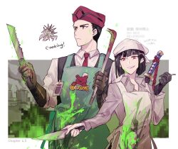 1boy 1girl alternate_costume ambiguous_green_liquid apron bandana black_hair bob_cut chef cigarette closed_mouth collared_shirt green_apron grey_shirt grin hat holding holding_cigarette holding_knife knife ko_bammm limbus_company long_sleeves looking_at_viewer meursault_(project_moon) necktie project_moon red_eyes red_hat red_necktie ryoshu_(project_moon) shirt short_hair simple_background smile standing upper_body vest white_background white_bandana white_shirt