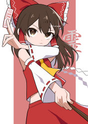 1girl absurdres ascot bow brown_eyes brown_hair closed_mouth detached_sleeves gohei hair_bow hakurei_reimu highres holding holding_gohei holding_ofuda long_hair long_sleeves looking_at_viewer norimi_(01norimi28) ofuda red_bow red_skirt red_vest ribbon-trimmed_sleeves ribbon_trim skirt skirt_set solo touhou upper_body vest white_sleeves yellow_ascot