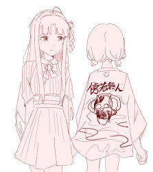 2girls awa_subaru bow bowtie closed_mouth collared_shirt commentary girls_band_cry haori iseri_nina japanese_clothes kuuhaku_to_catharsis long_hair looking_at_another monochrome multiple_girls narin70 shirt short_twintails skirt smile twintails
