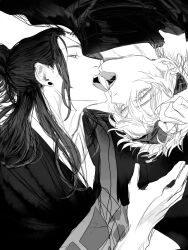 2boys absurdres black_blindfold black_hair black_robe blindfold blindfold_lift commentary english_commentary getou_suguru gojou_satoru hair_between_eyes half_updo highres imminent_kiss jujutsu_kaisen long_hair male_focus multiple_boys ogata69 open_mouth plug_(piercing) robe tongue tongue_out upper_body white_hair yaoi