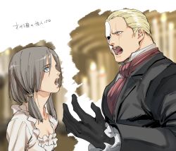 Rule 34 | 1boy, 1girl, bara, black gloves, black jacket, blonde hair, blue eyes, brown hair, dress, gloves, half mask, hands up, jack krauser, jacket, manuela hidalgo, mask, medium hair, muscular, muscular male, necktie, open mouth, phantom of the opera, resident evil, resident evil: the darkside chronicles, resident evil 4, scar, scar across eye, scar on face, short hair, tatsumi (psmhbpiuczn), translation request, upper body, white dress
