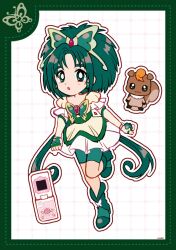 1girl akimoto_komachi animal_print boots border bow bowtie butterfly_hair_ornament butterfly_print cellphone clenched_hands cure_mint deformed dotted_line dress elbow_gloves flip_phone flower frilled_dress frilled_sleeves frills full_body gloves green_boots green_border green_bow green_bowtie green_hair green_sash green_shorts grid_background hair_ornament high_heel_boots high_heels highres leg_up long_hair low_twintails magical_girl nuts_(yes!_precure_5) outline parted_bangs phone precure red_brooch rose sash short_dress short_sleeves shorts shorts_under_skirt squirrel twintails uwded_207 very_long_hair waist_sash watch white_background white_dress white_gloves white_outline wristwatch yes!_precure_5