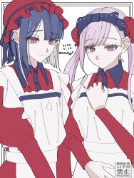 1boy 1girl 2025 apron black_bow bow brother_and_sister hand_up highres long_sleeves looking_at_viewer maid maid_apron maid_headdress matching_hair/eyes pink_eyes pink_hair purple_hair siblings signature simple_background the_hundred_line_-last_defense_academy- tsukumo_ima tsukumo_kako twins white_background