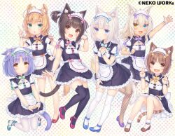 6+girls :d aged_down animal_ear_fluff animal_ear_legwear animal_ears apron arm_up azuki_(nekopara) bell black_socks black_thighhighs blonde_hair blue_bow blue_eyes blue_footwear bow bowtie brown_eyes brown_footwear brown_hair buttons cat_ear_legwear cat_ear_thighhighs cat_ears cat_girl cat_tail cat_thighhighs character_name chestnut_mouth child chocola_(nekopara) cinnamon_(nekopara) cleavage_cutout clothing_cutout coconut_(nekopara) commentary_request double_v fangs fishnets flat_chest frilled_apron frills full_body green_bow green_eyes hair_between_eyes hair_ribbon hand_on_own_hip heart heart_button heart_cutout heterochromia index_finger_raised interlocked_fingers jingle_bell logo long_hair looking_at_viewer low_twintails maid maid_apron maid_headdress maple_(nekopara) multiple_girls name_tag neck_bell nekopara official_art open_mouth orange_bow orange_eyes orange_hair orange_shoes own_hands_together pantyhose paw_pose pink_bow polka_dot polka_dot_background puffy_short_sleeves puffy_sleeves purple_bow purple_footwear purple_hair red_footwear ribbon ribbon-trimmed_clothes ribbon_trim sayori_(neko_works) shoes short_hair short_sleeves simple_background slit_pupils smile socks striped_tail tail thighhighs twintails two_side_up v vanilla_(nekopara) waist_apron white_hair white_pantyhose white_ribbon white_socks white_thighhighs white_wrist_cuffs wrist_cuffs yellow_bow yellow_eyes