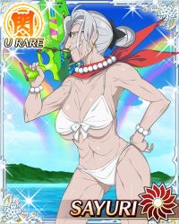 10s 1girl april_fools bikini bracelet breasts card_(medium) cleavage female_focus grin hand_on_own_hip jewelry large_breasts mature_female necklace old old_woman pearl_bracelet pearl_necklace red_scarf sayuri_(senran_kagura) scarf senran_kagura smile solo swimsuit tagme underboob water_gun white_bikini wrinkled_skin