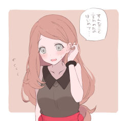 1girl blush bracelet brown_background brown_hair collared_shirt flying_sweatdrops hair_behind_ear hand_up high-waist_skirt highres jewelry long_hair nasakixoc nintendo open_mouth parted_bangs pokemon pokemon_xy serena_(pokemon) shirt skirt sleeveless sleeveless_shirt solo speech_bubble sweatdrop translation_request tucking_hair