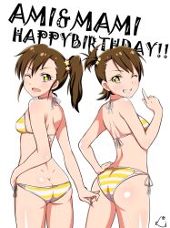 +_+ 2girls artist_logo ass back bikini blush breasts brown_hair cowboy_shot english_text futami_ami futami_mami hair_between_eyes hair_ornament highres idolmaster idolmaster_(classic) jabara_tornado legs logo long_hair looking_at_viewer looking_back multiple_girls one_eye_closed open_mouth ponytail short_hair siblings side-tie_bikini_bottom simple_background sisters small_breasts smile standing star_(symbol) star_hair_ornament striped_bikini striped_clothes swimsuit teeth thighs tongue white_background yellow_bikini