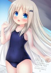 Rule 34 | 1girl, alternate costume, bat hair ornament, blue eyes, blush, breasts, collarbone, commentary request, covered navel, hair between eyes, hair ornament, highres, kudpoid (71139), little busters!, looking at viewer, noumi kudryavka, school swimsuit, sky, small breasts, solo, swimsuit, watermark, white background