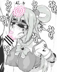 1boy 1girl :&gt;= animated aqua_(konosuba) bare_shoulders bdsm blindfold blush bow breasts censored covered_erect_nipples detached_sleeves erection fellatio greyscale hetero humiliation hypnosis kono_subarashii_sekai_ni_shukufuku_wo! large_breasts mind_control monochrome open_mouth oral otoo_(izanagi) penis pubic_hair public_use restrained snot stray_pubic_hair sweat text_focus to-gnaniwa ugoira