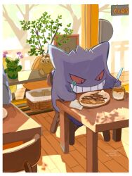 artist_name bare_tree black_eyes border butter_knife chair chocolate colored_sclera commentary_request crepe door exeggutor flower flower_pot food fork gen_1_pokemon gen_5_pokemon gengar glass_door highres holding holding_fork holding_knife indoors knife looking_at_food maractus nintendo on_chair paper_towel pink_flower plant plate pokemon pokemon_(creature) red_sclera restaurant shadow sign sitting smile solo table teeth tororo_oishi_ym tree twitter_username white_border window