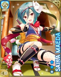 1girl arm_guards arm_warmer belt blue_hair cosplay dojo dress fighting_pose fingerless_gloves girlfriend_(kari) gloves headband fox_mask kneeling kunai maeda_saika mask ninja official_art open_mouth qp:flapper red_eyes sandals scarf shin_guards short_hair smile socks string tagme thighhighs weapon wooden_floor