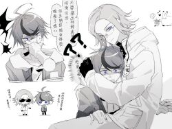 2boys ? ?? ahoge anger_vein angry animalization aotsuki_eito blue_eyes breast_pocket cherry_tomato chibi chibi_inset chinese_text commentary drawstring evil_smile foodification glasses gloves grabbing_another&#039;s_face greyscale hand_on_another&#039;s_leg head_grab heart hgdh369369 highres hood hoodie jacket looking_at_viewer loving_aura male_focus monochrome multicolored_hair multiple_boys multiple_views out_of_frame pocket purple_eyes rabbit reaching short_hair simple_background smile speech_bubble spoilers spoken_anger_vein spot_color streaked_hair sumino_takumi sunglasses surprised symbol-only_commentary the_hundred_line_-last_defense_academy- thought_bubble tomato yaoi zipper