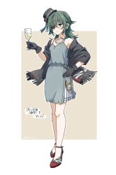 Rule 34 | 1girl, alternate costume, bead necklace, beads, black gloves, black hat, black shawl, blue dress, blue eyes, breasts, closed mouth, commentary request, cup, dress, earrings, eyepatch, full body, gloves, green hair, hat, highres, holding, holding cup, jewelry, kantai collection, kiso (kancolle), looking at viewer, narukan, necklace, shawl, sleeveless, sleeveless dress, small breasts, solo, stud earrings, tilted headwear, translation request