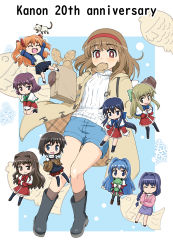 Rule 34 | 6+girls, aizawa yuuichi, amano mishio, arms up, bag, blue eyes, blue hair, boots, bow, braid, brown eyes, brown hair, cat, chibi, closed eyes, coat, commentary request, crossed arms, dress, english text, food, food in mouth, frog, furukawa nagisa, hair bow, hair ribbon, hairband, hand on own cheek, hand on own elbow, hand on own face, haniwa (leaf garden), highres, kanon, kawasumi mai, kurata sayuri, light brown hair, minase akiko, minase nayuki, misaka kaori, misaka shiori, mittens, multiple girls, open clothes, open coat, open mouth, orange hair, paper bag, pinafore dress, piro, pleated skirt, ponytail, ribbon, sawatari makoto, school uniform, shawl, sidelocks, skirt, sleeveless dress, smile, socks, standing, sweater, taiyaki, thighhighs, tsukimiya ayu, twintails, wagashi