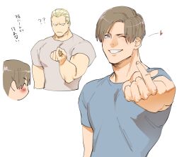 Rule 34 | 2boys, ?, ??, blonde hair, blue shirt, blush, brown hair, closed eyes, closed mouth, curtained hair, finger heart, grey shirt, heart, jack krauser, leon s. kennedy, looking at another, male focus, multiple boys, muscular, muscular male, one eye closed, resident evil, resident evil: the darkside chronicles, resident evil 4, resident evil 4 (remake), shirt, short hair, simple background, smile, tatsumi (psmhbpiuczn), teeth, translation request, upper body, white shirt