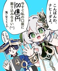1boy 1girl absurdres arm_at_side armlet black_bodysuit black_bridal_gauntlets black_hair blue_background blue_cape blue_hat blue_kimono blunt_ends bodysuit bracelet bridal_gauntlets bright_pupils cape cross-shaped_pupils detached_sleeves dress dutch_angle eyelashes eyeliner eyeshadow genshin_impact gold gold_ring gold_trim green_eyes green_pupils green_sleeves hair_intakes hair_ornament hand_up hands_up hat highres japanese_clothes jewelry jingasa juban kimono leaf leaf_hair_ornament long_hair looking_at_viewer makeup mandarin_collar middle_ring nahida_(genshin_impact) oishii_sasa open_clothes open_hand open_hands open_kimono open_mouth parody pointy_ears pom_pom_(clothes) purple_eyes red_eyeliner red_eyeshadow scaramouche_(genshin_impact) side_ponytail sidelocks style_parody style_request symbol-shaped_pupils tareme translation_request wanderer_(genshin_impact) watermark white_dress white_hair white_kimono white_pupils wispy_bangs
