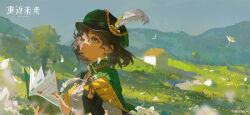 Rule 34 | 1girl, black vest, blue sky, brown hair, cabbie hat, cape, copyright name, copyright notice, day, flower, grasslands, green cape, green eyes, green hat, hair between eyes, hat, highres, hill, holding, holding notebook, holding quill, house, logo, looking up, mountainous horizon, notebook, official art, official wallpaper, outdoors, parted lips, quill, recoleta (reverse:1999), reverse:1999, shirt, short hair, sky, solo, tree, upper body, vest, white flower, white shirt