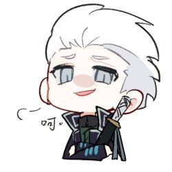 Rule 34 | 1boy, black shirt, chibi, coat, collared coat, commentary, crossed arms, devil may cry (series), devil may cry 5, grey eyes, hair slicked back, jitome, katana, lapels, lkr3168, long sleeves, lowres, male focus, open clothes, open coat, open mouth, popped collar, shirt, sideburns, simple background, smirk, solo, sword, vergil (devil may cry), weapon, white background, white hair, yamato (sword)