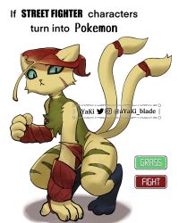 animal_nose autumn_leaves ayaki_blade cammy_white cat english_text hand_on_ground highres leaf logo multiple_tails nintendo parody pokemon shadow simple_background squatting street_fighter tail two_tails