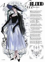 1girl absurdres acyantree black_gloves black_jacket black_lips elbow_gloves english_text full_body gloves hat high_heels highres jacket jacket_on_shoulders jewelry long_hair makeup necklace original skirt solo standing