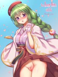 Rule 34 | 1girl, absurdres, blush, braid, cherry blossoms, commission, folks (nabokof), gloves, green hair, hair ornament, hat, highres, japanese clothes, long hair, looking at viewer, no panties, official alternate costume, philia felice, philia felice (flower viewing), pussy, signature, smile, solo, tales of (series), tales of asteria, tales of destiny, thank you, twin braids, twintails, white gloves, wind, wind lift