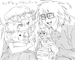 +++ 1boy 1girl 97ttwwaazz crossover doll dress fang fang_out flandre_scarlet glasses greyscale hat highres holding holding_stuffed_toy looking_at_another mob_cap monochrome puffy_short_sleeves puffy_sleeves randal&#039;s_friends randal_ivory short_hair short_sleeves simple_background sitting stuffed_animal stuffed_toy teddy_bear touhou translation_request white_background wings