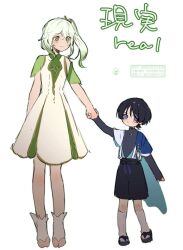 Rule 34 | 1boy, 1girl, alternate height, aqua cape, arm at side, arm up, belt, black belt, black bodysuit, black bow, black hair, black sandals, black shorts, blue cape, blue gemstone, blue kimono, blue sleeves, blunt ends, blush, bodysuit, bow, cape, closed mouth, colored tips, crossed bangs, detached sleeves, dress, feathers, gem, genshin impact, gold, gold trim, green eyes, green hair, green sleeves, half crown braid, height difference, height switch, highres, holding hands, japanese clothes, juban, kimono, layered sleeves, leg warmers, light blush, long hair, looking at another, mandarin collar, multicolored hair, nahida (genshin impact), nero hanken, open clothes, open kimono, pom pom (clothes), purple eyes, purple rope, rope, sandals, scaramouche (genshin impact), short sleeves, shorts, side ponytail, sidelocks, sketch, smile, socks, tears, toeless socks, translation request, vision (genshin impact), wanderer (genshin impact), watermark, white dress, white hair, white kimono, white leg warmers, white sleeves, white socks, wispy bangs, yellow feathers, zouri