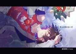 1boy arm_up black_hair clenched_teeth clutching_chest collarbone creatures_(company) from_above game_freak jacket kieran_(pokemon) letterboxed lying male_focus mask mole mole_on_neck multicolored_hair nintendo oboreru_syake off_shoulder on_back pokemon pokemon_sv purple_hair red_shirt shirt shorts sleeveless sleeveless_shirt teeth two-tone_hair unworn_mask yellow_eyes