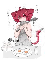 1girl bare_arms closed_mouth commentary_request cup drill_hair egg grey_sweater holding holding_spatula kasane_teto meme_attire milk nejikyuu red_eyes red_hair short_hair simple_background solo spatula suspicious_egg_dish sweater tail translation_request virgin_killer_sweater vocaloid white_background