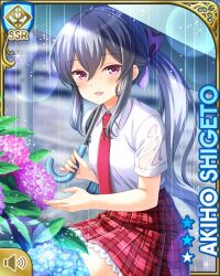 1girl bow breasts card_(medium) character_name day female_focus flower girlfriend_(kari) grey_hair kneeling light_smile long_hair necktie official_art open_mouth outdoors plaid_clothes plaid_skirt purple_bow qp:flapper red_neckwear red_skirt school_uniform shigeto_akiho shirt skirt smile socks tagme umbrella white_shirt