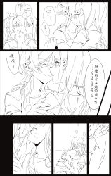 &gt;_&lt; 2girls absurdres bang_dream! bang_dream!_it&#039;s_mygo!!!!! blush chihaya_anon chinese_commentary chinese_text closed_eyes closed_mouth commentary_request commission fang greyscale highres kemonomimi_mode kiss lanserongjie long_hair monochrome multiple_girls nagasaki_soyo open_mouth second-party_source shirt short_sleeves skin_fang smile speech_bubble translation_request yuri