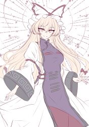 1girl absurdres blonde_hair breasts dress hair_between_eyes hair_ribbon hat highres large_breasts long_hair long_sleeves looking_at_viewer mob_cap mole mole_under_eye partially_colored puffy_sleeves purple_tabard ribbon rinkaito1231 signature sketch smile solo tabard teeth touhou very_long_hair white_dress yakumo_yukari yellow_eyes