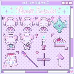 :3 ? animal animated animated_gif bear blinking blood blood_drip bloody_knife blue_fire bow bowtie cake candle chinese_commentary closed_eyes closed_mouth clothed_animal commentary_request cross cup drink drinking eyelashes fire food frilled_hat frills hair_ornament hairclip hat heart holding holding_drink holding_knife knife lamp looping_animation mob_cap no_humans nose_bubble o_o open_mouth original pink_bow pink_bowtie pixel_art polka_dot polka_dot_background purple_background purple_eyes romaji_text sitting sleeping smile staff steam susumilk tea unworn_hair_ornament unworn_hairclip watermark weibo_watermark white_hat window_(computing) yunomi