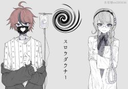 1boy 1girl ahoge alternate_costume black_hair blue_eyes braid braided_ponytail closed_mouth glasses highres intravenous_drip japanese_text kirifuji_nozomi long_hair long_sleeves looking_at_viewer mask messy_hair multicolored_hair noose purple_eyes red_hair sickness_mask spiral standing sumino_takumi sweat sweatdrop the_hundred_line_-last_defense_academy- white_hair