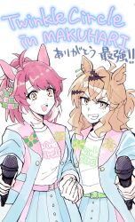 2girls :d ahoge animal_ears blue_jacket blue_skirt bow brown_eyes brown_hair checkered_ribbon clothes_writing colored_tips dantsu_flame_(umamusume) ear_covers ear_ribbon hair_between_eyes hair_ornament hairclip highres horse_ears horse_girl jacket jungle_pocket_(umamusume) long_sleeves looking_at_viewer medium_hair multicolored_hair multiple_girls notched_ear open_mouth sanayama_(thou_uoht) shirt simple_background skirt smile umamusume white_background white_hair white_shirt yellow_eyes