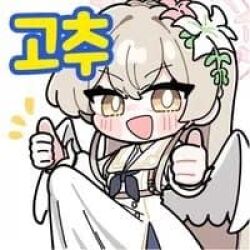 1futa artist_request blue_archive blush emoticon erection flower futanari gigantic_penis grey_hair hair_between_eyes hair_flower hair_ornament huge_penis korean_text looking_at_viewer lowres nagisa_(blue_archive) penis sailor_collar skirt solo translation_request wings yellow_eyes
