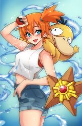 blue_eyes creatures_(company) dated denim denim_shorts game_freak gen_1_pokemon gym_leader highres holding holding_poke_ball meowyin misty_(pokemon) nintendo orange_hair poke_ball poke_ball_(basic) pokemon pokemon_(creature) pokemon_lgpe psyduck shorts side_ponytail starmie staryu tank_top water
