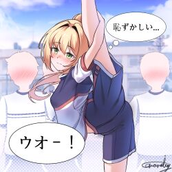 Rule 34 | 1girl, 3boys, absurdres, blonde hair, blue shirt, blue shorts, blush, closed mouth, contortion, contortiong, day, embarrassed, faceless, faceless male, flexible, green eyes, hair intakes, highres, holding own leg, long hair, multicolored shirt, multiple boys, original, outdoors, ponytail, shirt, short sleeves, shorts, signature, solo focus, split, standing, standing on one leg, standing split, sweat, utility pole, white shirt