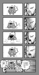 Rule 34 | 2boys, angry, chibi, excavator (kinnikuman), japanese text, kinnikuman, long hair, mask, monochrome, multiple boys, smile, speech bubble, the gustman, twitter, ugegegegegege