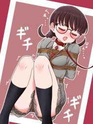 Rule 34 | 1girl, bdsm, blush, bondage, bound, collar, glasses, iin chiyo, kimi no koto ga dai dai dai dai daisuki na 100-nin no kanojo, leash, orukod, school uniform, shibari, slave